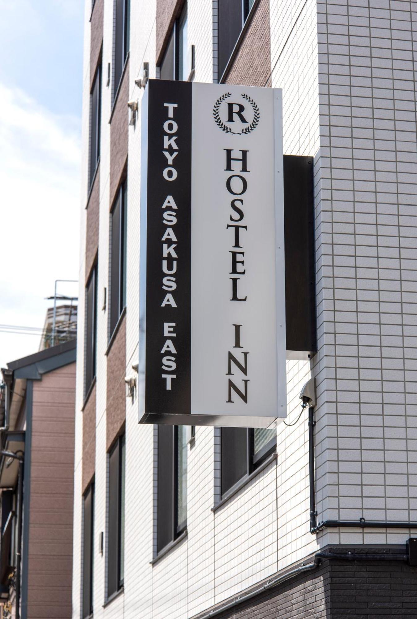 Hostel Inn Tokyo Asakusa East Ngoại thất bức ảnh
